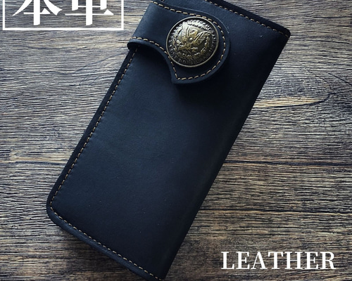 バイカーズウォレット 長財布 ライダースウォレット レザーウォレット