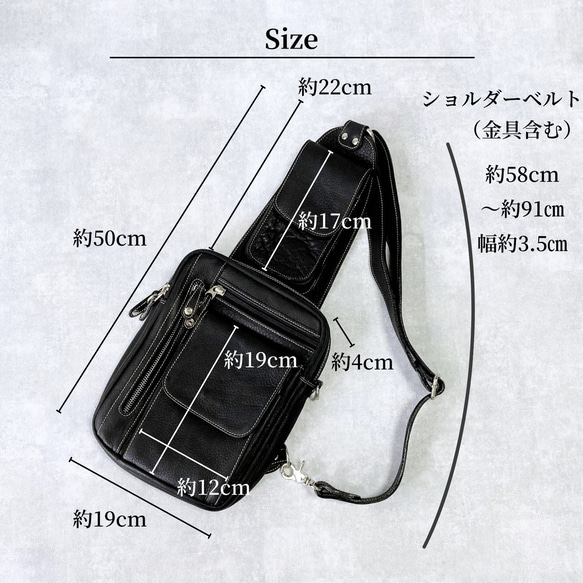 ボディバッグ メンズ 本革 大容量 斜め掛け ワンショルダー バッグ かばん カバン 鞄 12枚目の画像