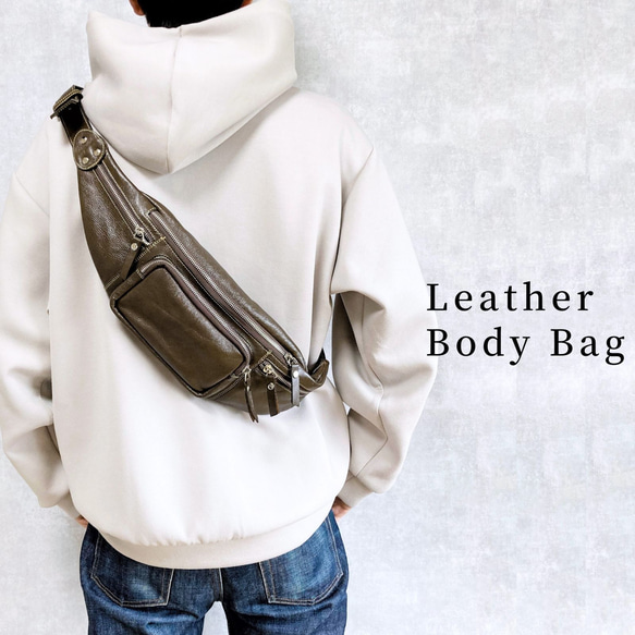 極輝】 カドヤ 本革 ボディーバッグ 三点止め ショルダー ライダース