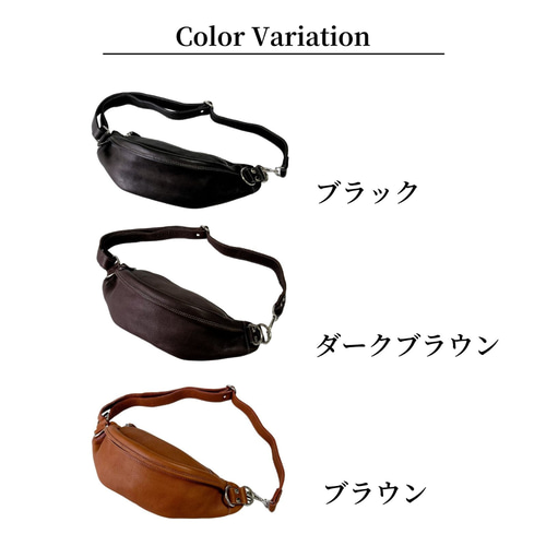 ボディバッグ メンズ 本革 大容量 斜め掛け ワンショルダー バッグ
