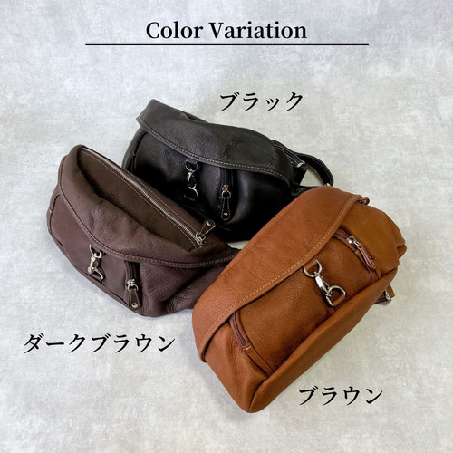 【極美品】土屋鞄 ツチヤカバン ボディバッグ 本革 レザー 斜め掛け メンズ 茶 ボディバッグ – 土屋鞄製造所