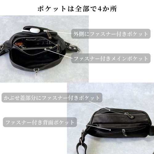 ボディバッグ メンズ 本革 大容量 斜め掛け ワンショルダー