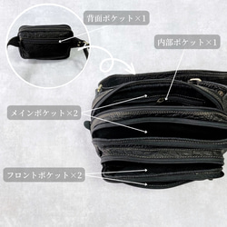 ボディバッグ メンズ 本革 大容量 斜め掛け ワンショルダー バッグ クロコ型押し 横型 かばん 4枚目の画像