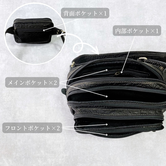 ボディバッグ メンズ 本革 大容量 斜め掛け ワンショルダー バッグ クロコ型押し 横型 かばん 4枚目の画像