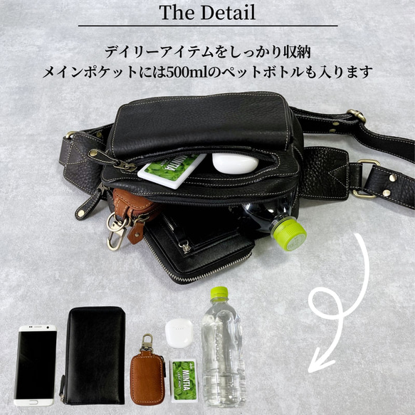 ボディバッグ メンズ 本革 大容量 斜め掛け ワンショルダー バッグ かばん カバン 鞄 3枚目の画像