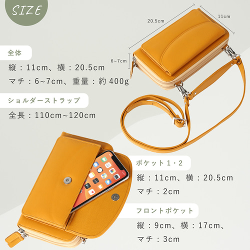 3way お財布ショルダー 本革バッグ ショルダーバッグ