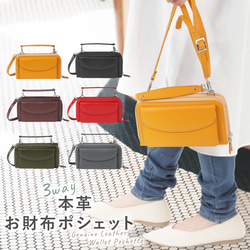 専用品　三角マチファスナーポーチ•ショルダー紐•チューリップバッグ　サイドポケ bf001268-6up5.JPG