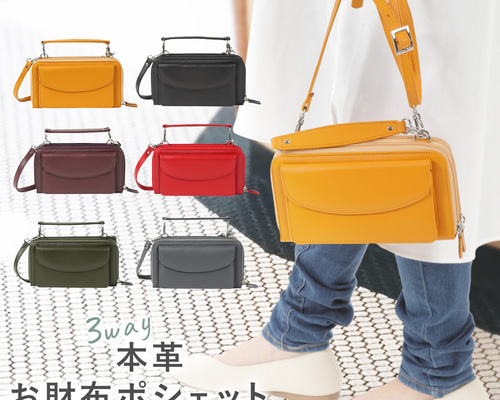専用品　三角マチファスナーポーチ•ショルダー紐•チューリップバッグ　サイドポケ Amazon | [ジルサンダー] ネックポーチ カードホルダー＆コイン