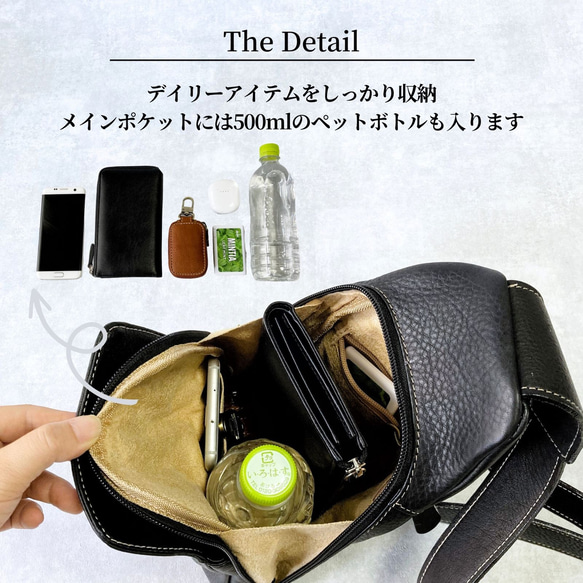 ボディバッグ メンズ 本革 大容量 斜め掛け ワンショルダー バッグ かばん カバン 鞄 4枚目の画像