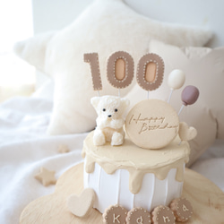 くまさんのベージュクレイケーキ☆ハーフバースデー誕生日ケーキ　誕生日ケーキ　100日　1歳以外でも承ってます♪ 5枚目の画像