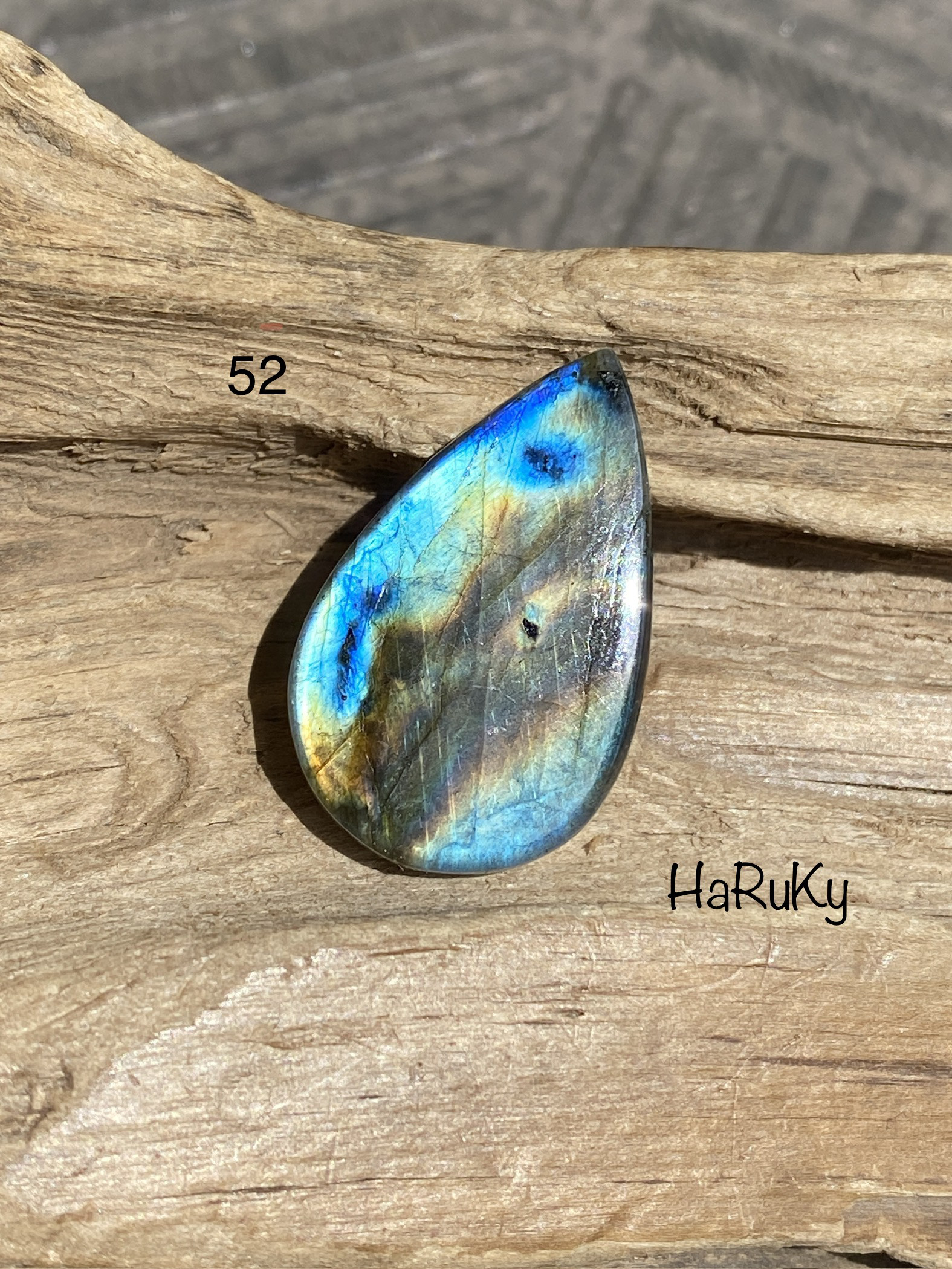 ブルーベース＋マルチカラー♢ハイグレード♢ラブラドライト ルース 52 天然石