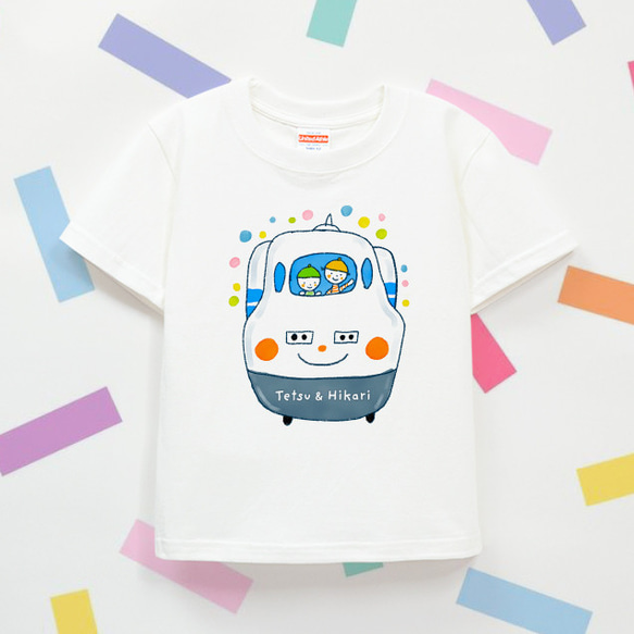 名入れ 名前入り 子供服 キッズT Tシャツ（鉄道大好き兄弟！700