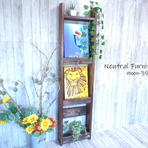 ハンドメイド シャビーボルトラック トールタイプ （ダーク