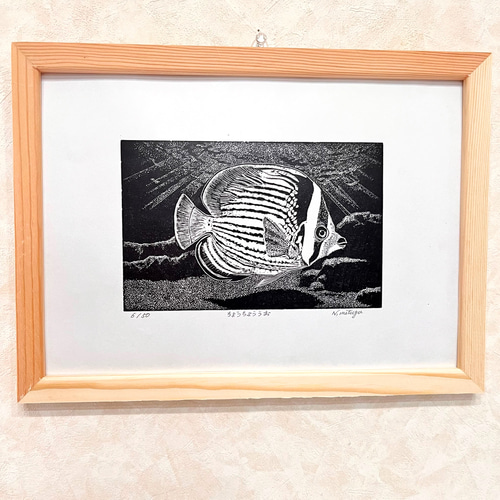 額付き『お魚』木版画 版画 Lily Nail 通販 16376895｜Creema(クリーマ)