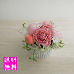 粘土の桜ピック 樹脂粘土の花 淡いピンクでお花見 送料無料 アート