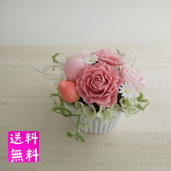 小花とピンクのバラのクレイケーキ Amazon.co.jp: ミニチュアスイーツ ウェディング クレイケーキ ピンク