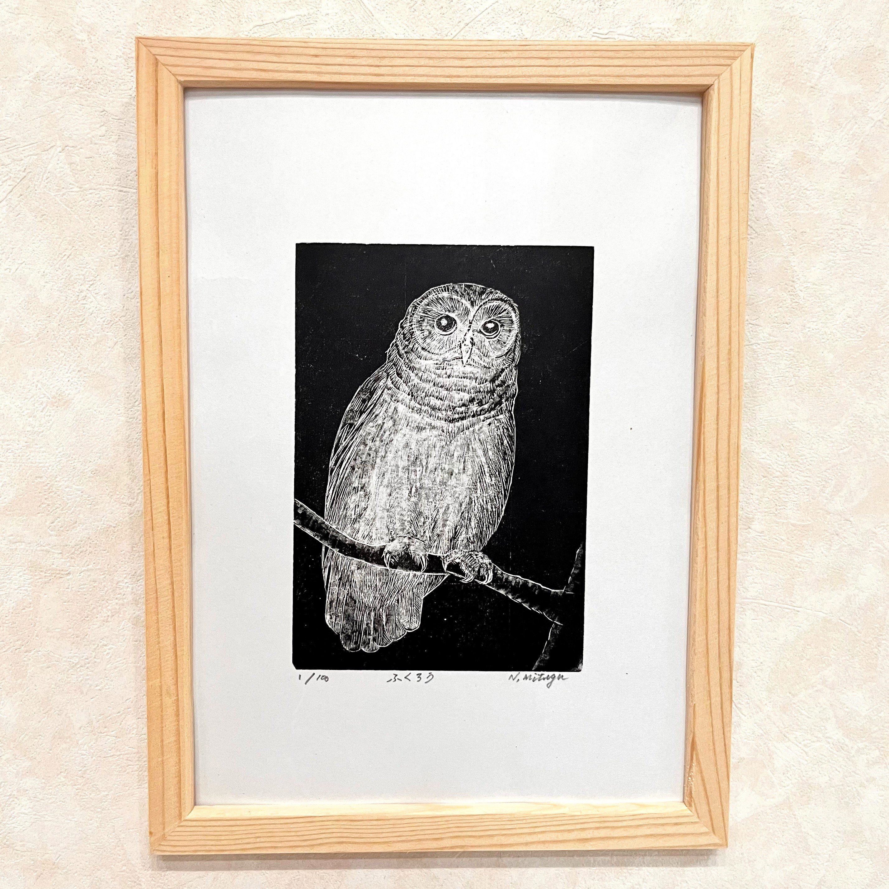 リアル色鉛筆画【原画】No.38 「ふくろう」縁起物
