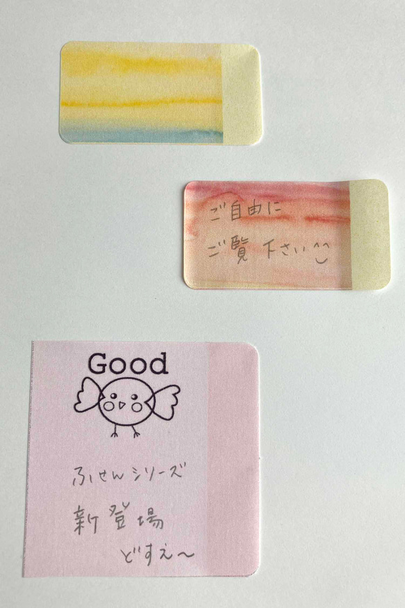 ことりんこシリーズ　大サイズ　付箋　３シート入（６枚／シート）「Thank you」「Good」 3枚目の画像