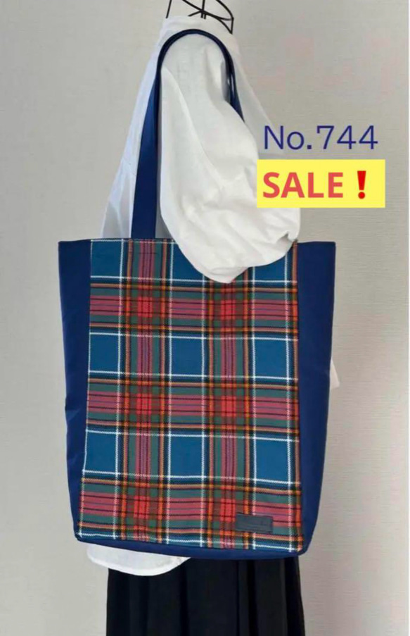 ✿SALE中！✿縦長トートバッグ ブルー系 Lサイズ チェック柄