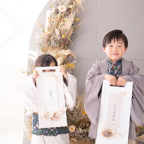 ドライフラワー千歳飴ボード 雑貨・その他 the shop unite 通販