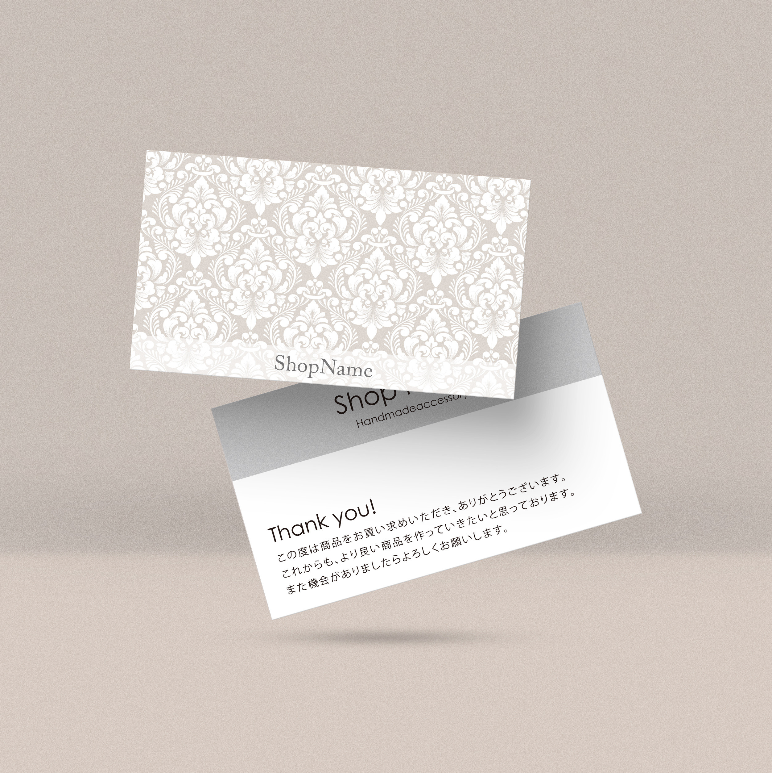 ショップカード アクセサリー台紙 サンキューカード 名刺 No.279 ショップカード アクセサリー台紙 サンキューカード 名刺 No.279 thank