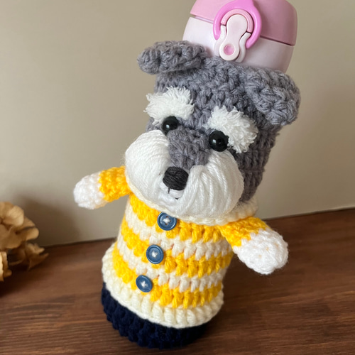 ペットボトルカバー 水筒カバー 編みぐるみボトルカバー 愛犬グッズ