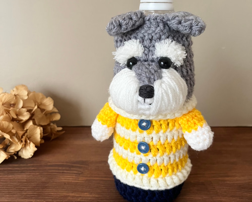 ペットボトルカバー 水筒カバー 編みぐるみボトルカバー 愛犬