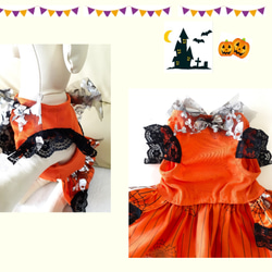 犬服  ハロウィンワンピース  サテンスパイダースカート　オレンジ　送料無料　hno01 6枚目の画像