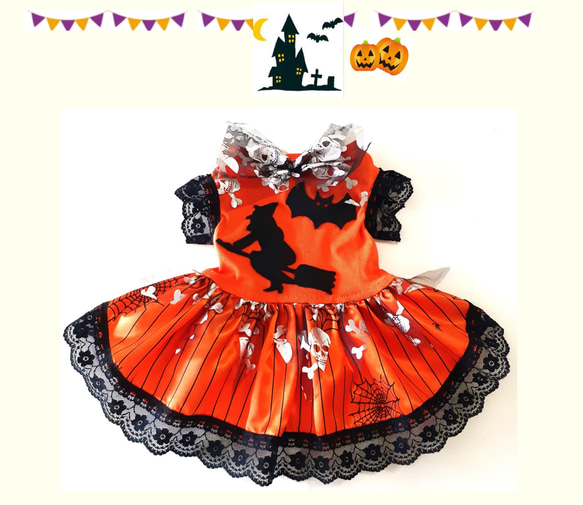 むー✨ 素敵なご縁に感謝ありがとう♬*　ハンドメイド　犬服　③ハロウィン 小型犬 中型犬 大型犬 ハロウィン🎃 - ハンドメイド犬服 ☆Simba