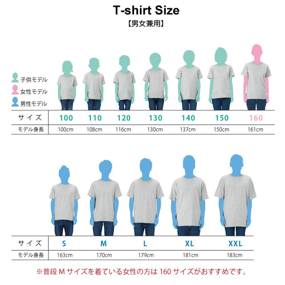 【名前可】部活Tシャツ 野球 7枚目の画像