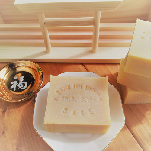 レトロな固形石鹸7点セットAセット レトロな固形石鹸7点セットAセット 楽天市場】固形石鹸 無添加 国産