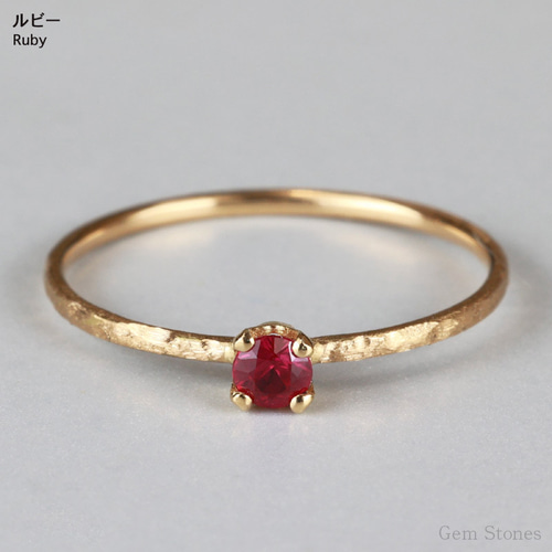 遺品整理 18K サファイア ルビー リング - メルカリ