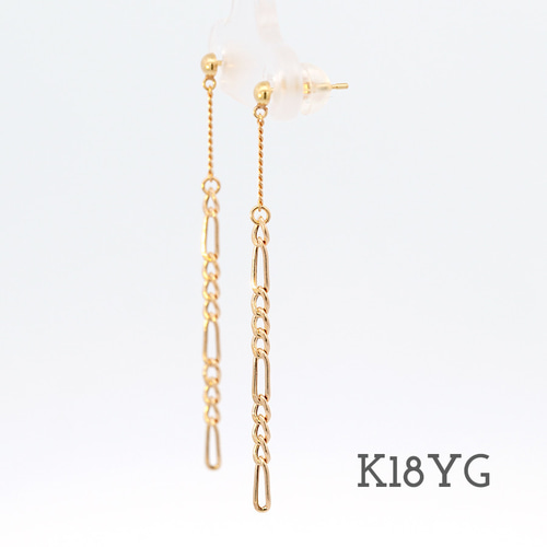 K18 ピアス チェーン 18金 揺れる ロング チェーンピアス 18k K18 ピアス チェーン 18金 揺れる ロング チェーンピアス 18k