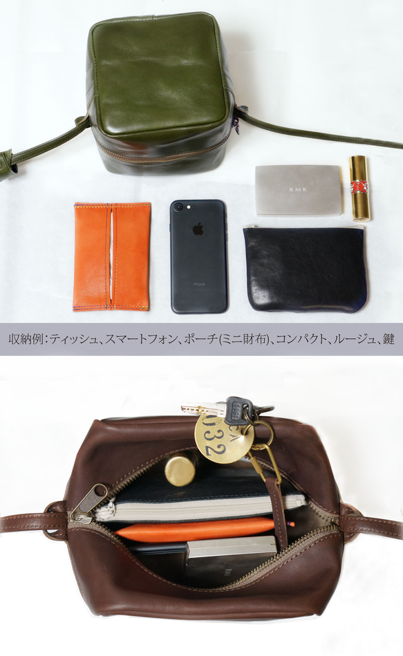 NUME・キューブポシェット◎２WAY機能・内装キーホルダー付き：ポケット機能充実しています。全5色★ 12枚目の画像