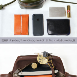 NUME-RED・キューブポシェット◎２WAY機能・内装キーホルダー付き：ポケット機能充実しています。全5色★ 17枚目の画像