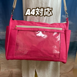 【再 値下げしました♡】BRIEFING ショルダーバッグ♪収納ポケット付き 値下げしました♡】BRIEFING ショルダーバッグ♪収納ポケット付き