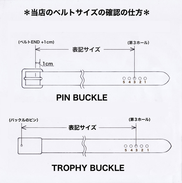 Belt-20 Fireman Buckle Leather Belt 35mm幅 クイックリリースバックル 5枚目の画像