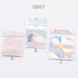 Q997-B 60個 チャック付きOPP チャック付きポリ袋 OPP オーロラ