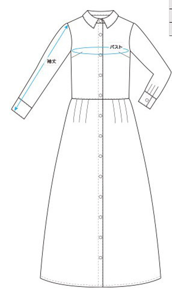 Ｔ様専用 4枚目の画像