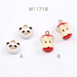 【商談中です】ハンドメイドチャーム⭐いつも一緒 お友達とお揃いのストラップなども作れます♡ #アクセサリー