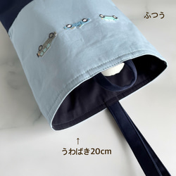 受注製作【水色・2点セット】サイズ選択可・車の刺繍・レッスンバッグ・上履き袋・男の子・入園入学・コットン・シンプル 7枚目の画像