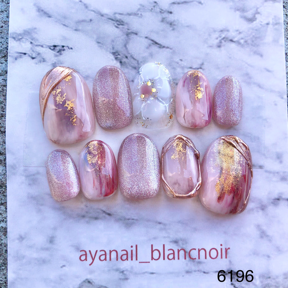 ニュアンスネイルピンクマグネット大人成人式結婚式卒業式入学式