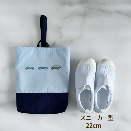 3点セット】サイズ選択可・車の刺繍・レッスンバッグ・上履き袋 3点セット】サイズ選択可・車の刺繍・レッスンバッグ・上履き袋
