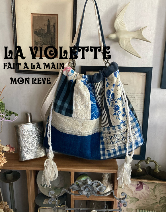 アンティーク アンティークホームスパンリネン＆フレンチファブリック