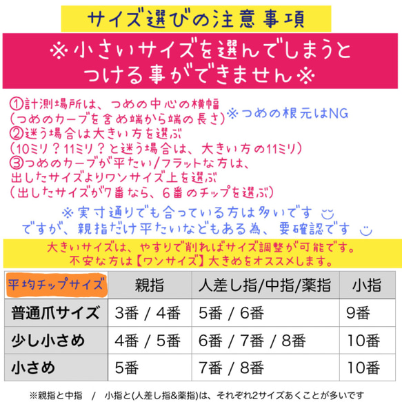 80ブルー成人式ネイル和装振袖ネイル着物ネイルアンティークワイヤーネイル白無垢ブライダルネイルブーケ前撮り卒業式袴ドレス 6枚目の画像