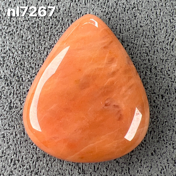 紅葉様 アベンチュリン 專用ページ オレンジアベンチュリン 29ミリ ルース nl7267 天然石 pinky
