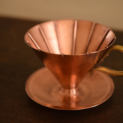 銅のコーヒードリッパー　リブ付き(円錐型・1〜2杯用)  ※受注品 4枚目の画像