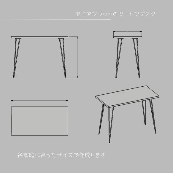 オーダーメイド 職人手作り アイアンデスク 机 インダストリアル モノトーン 天然木 無垢材 インテリア LR2018 3枚目の画像