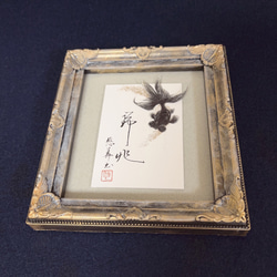 黒金魚の日本画 ミニ色紙サイズ❁⃘2種類(ベージュandグレー)各1点ずつ 11枚目の画像