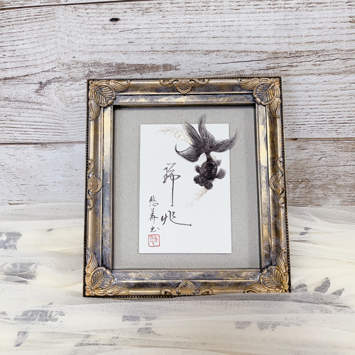 桃園 珍品！ 鯖とさざゑ 色紙絵（日本画） 美術品・アンティーク
